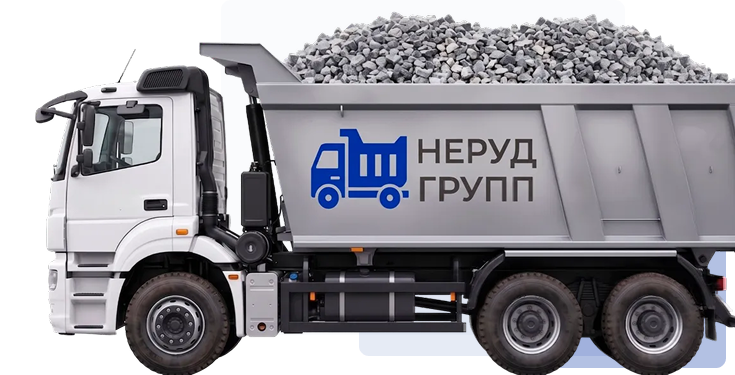 Доставка со склада в Туапсе